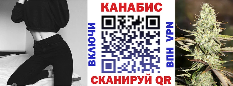 Купить A PVP Марихуана Меф мяу мяу МДМА ГАШИШ Донецк