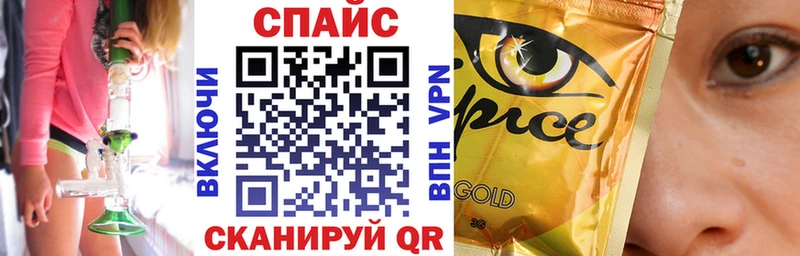 Купить закладки  Донецк  Бутират оксана 
