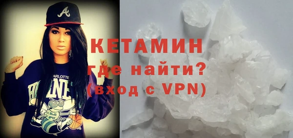 мяу мяу мука Дмитровск