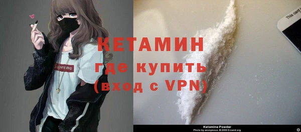 бутират Дмитриев