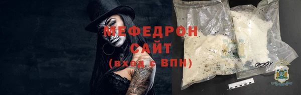марихуана Дмитров