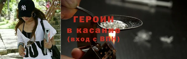 марихуана Дмитров