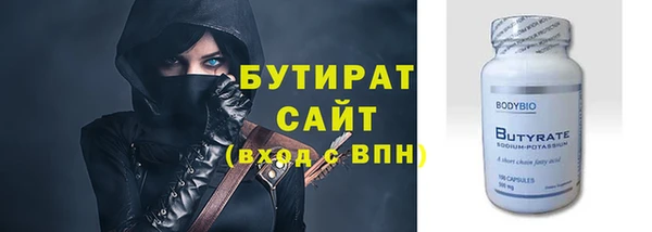 кокаин колумбия Анжеро-Судженск