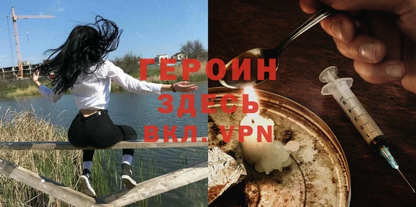 бутират Дмитриев