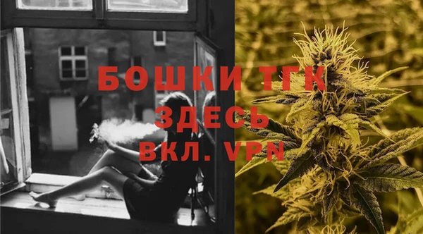 кокаин колумбия Анжеро-Судженск