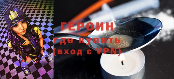 мяу мяу мука Дмитровск