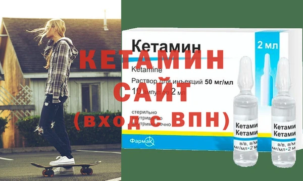 соль курить ск Апатиты