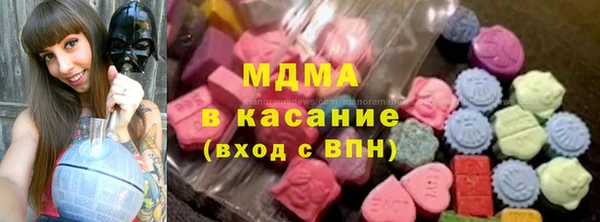 бутират Дмитриев